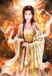 萬有引力[無限流]