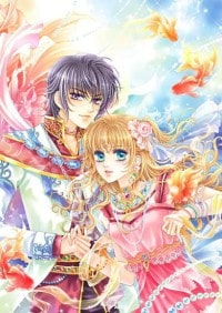 逆天武神：至尊魔妃